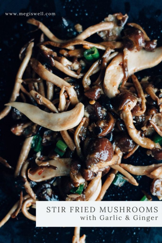 These Stir Fried Mushrooms with Garlic and Ginger are flavorful, easy, and take less than 10 minutes to make. #sidedish #snack #mushrooms #stirfry #quickandeasy | www.megiswell.com